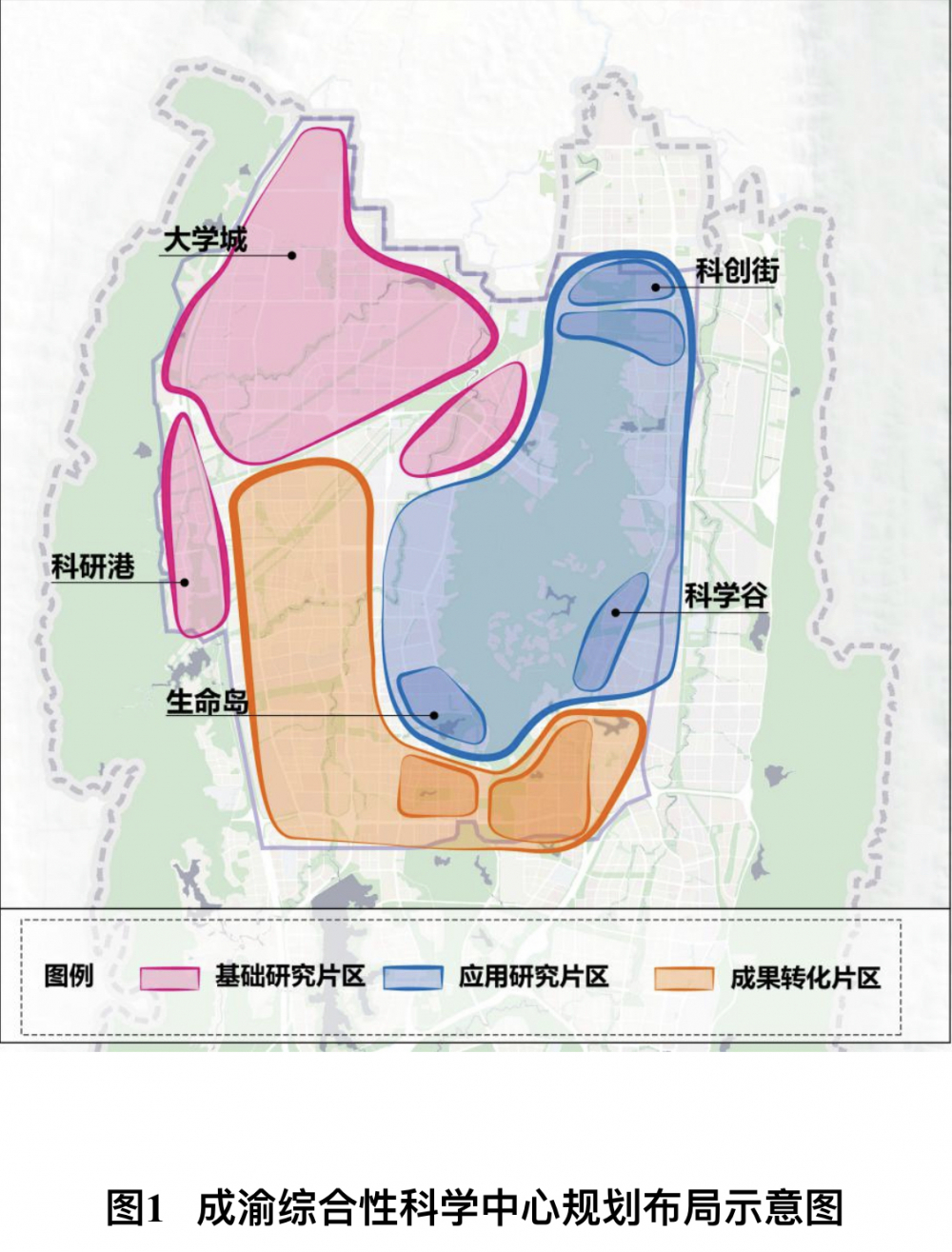 38000多字重庆高新区这份重磅规划出炉