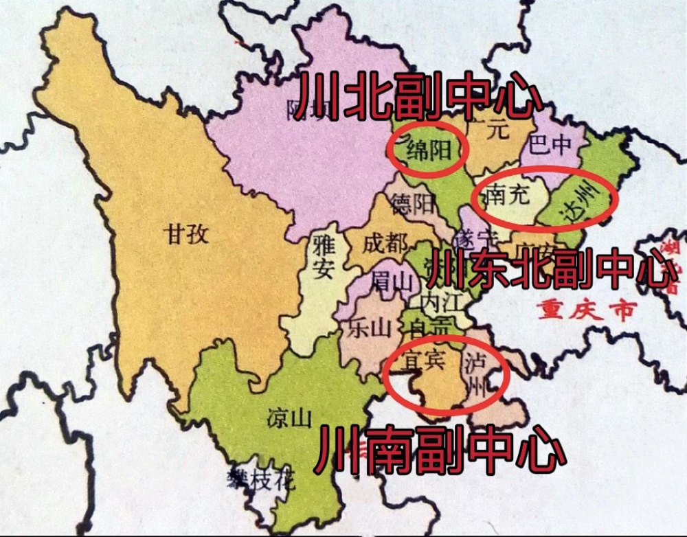 重庆跟四川争泸州图片