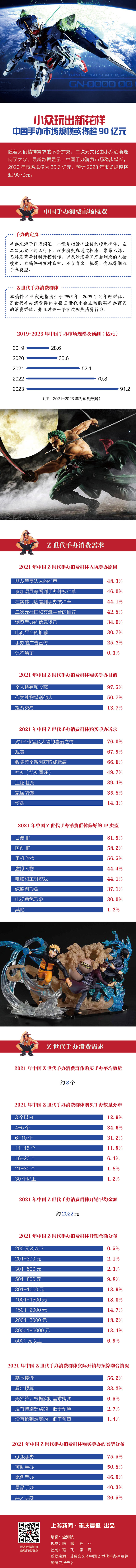 微信图片_20210512103448.jpg