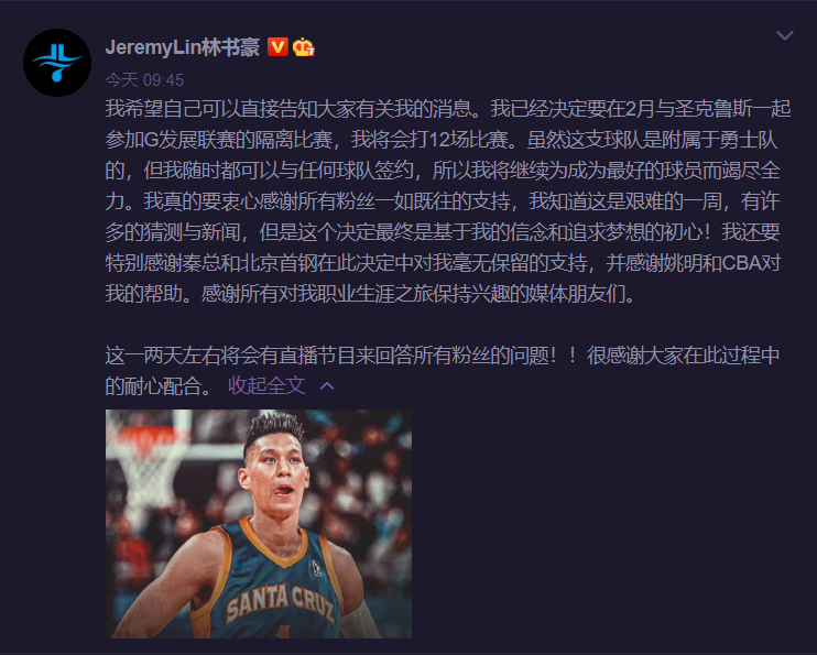 微信图片_20210108132602.png