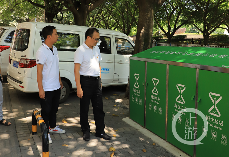 发现重庆之美丨南岸区城市管理局局长赵剑敏内外兼修推进三生四宜品质