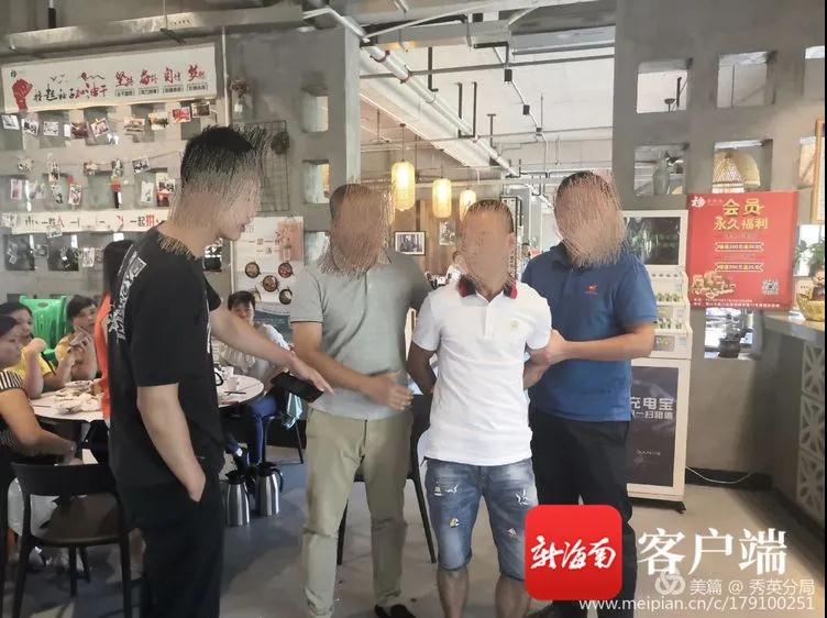 其他|多人殴打小偷致死，曾约定“各自跑路”……26年后5名嫌疑人落网！