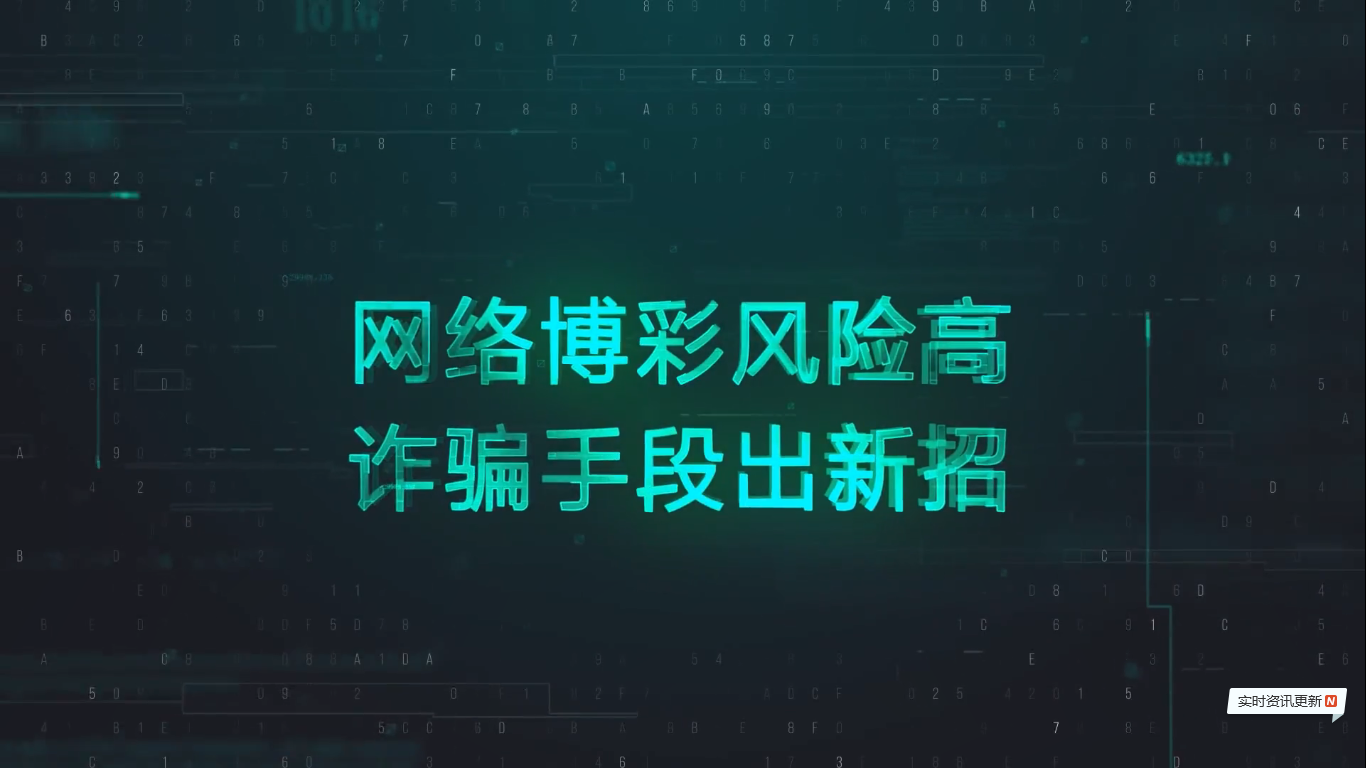 网络|搏一搏，单车变摩托？