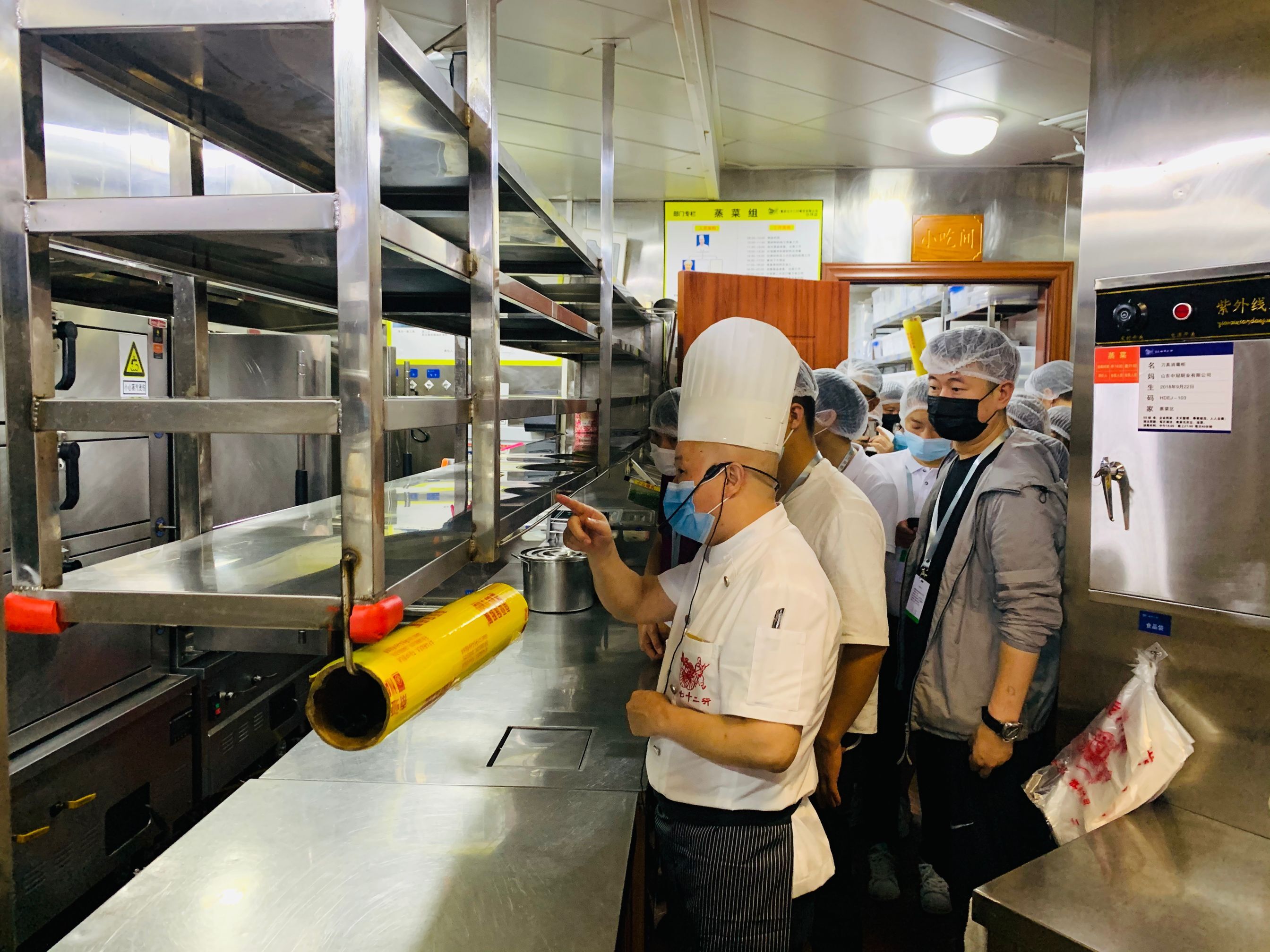 餐饮|重庆餐饮行业首家＂5S＂食源安全体系在＂七十二行＂建成亮相