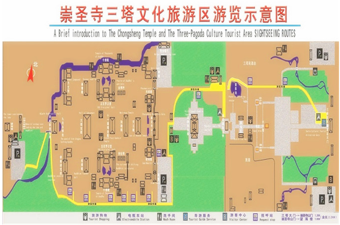 卓玛安心旅游:大理古城游玩路线参考 大理旅游定制