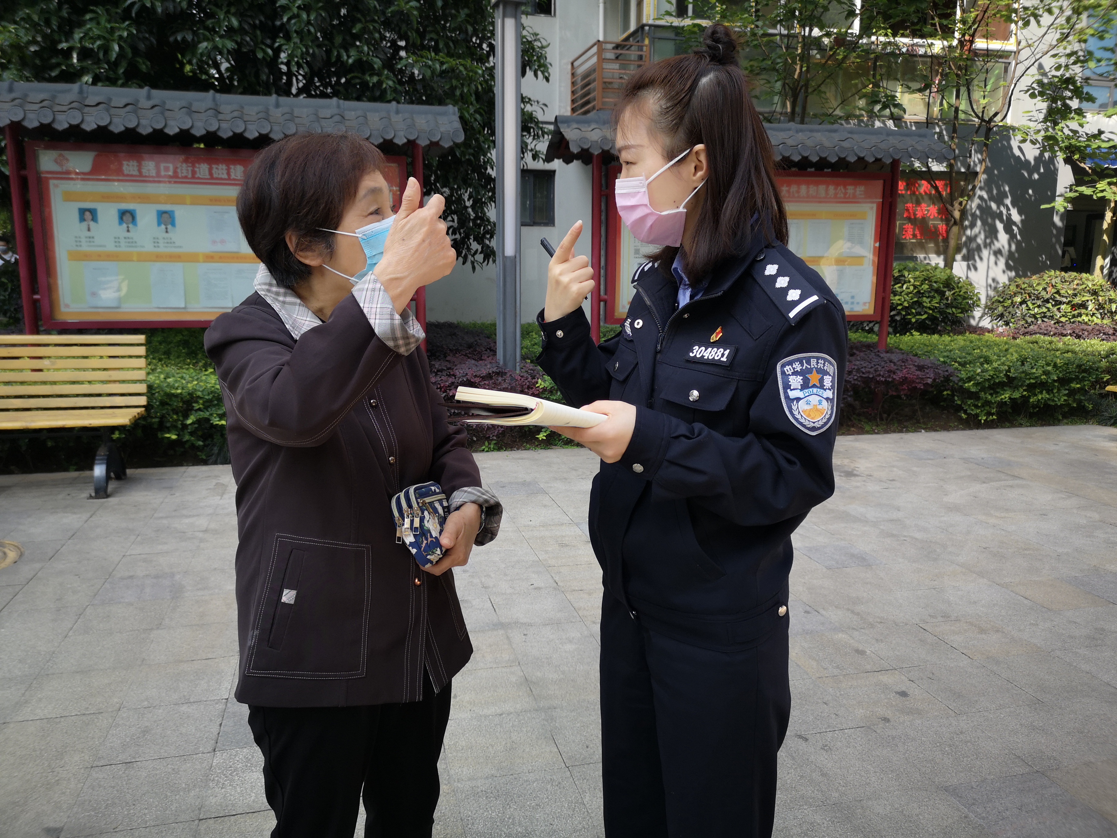 警务室|社区里的无声警务室