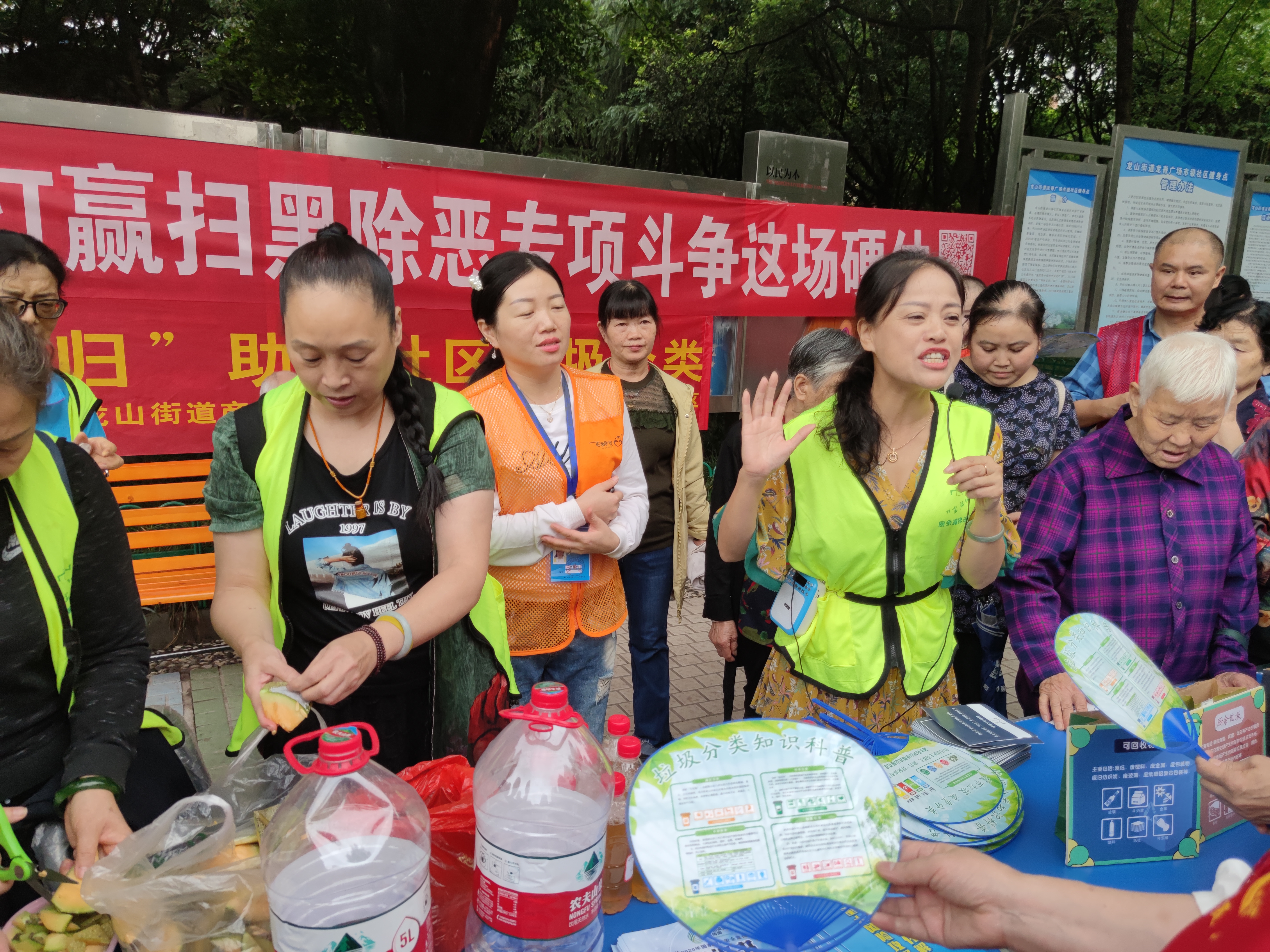 垃圾分类|渝北龙山：龙山路社区用红色力量助推绿色环保