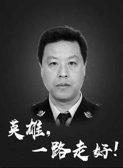 其他|53岁交警在执勤时被重型半挂车撞倒受伤，不幸牺牲