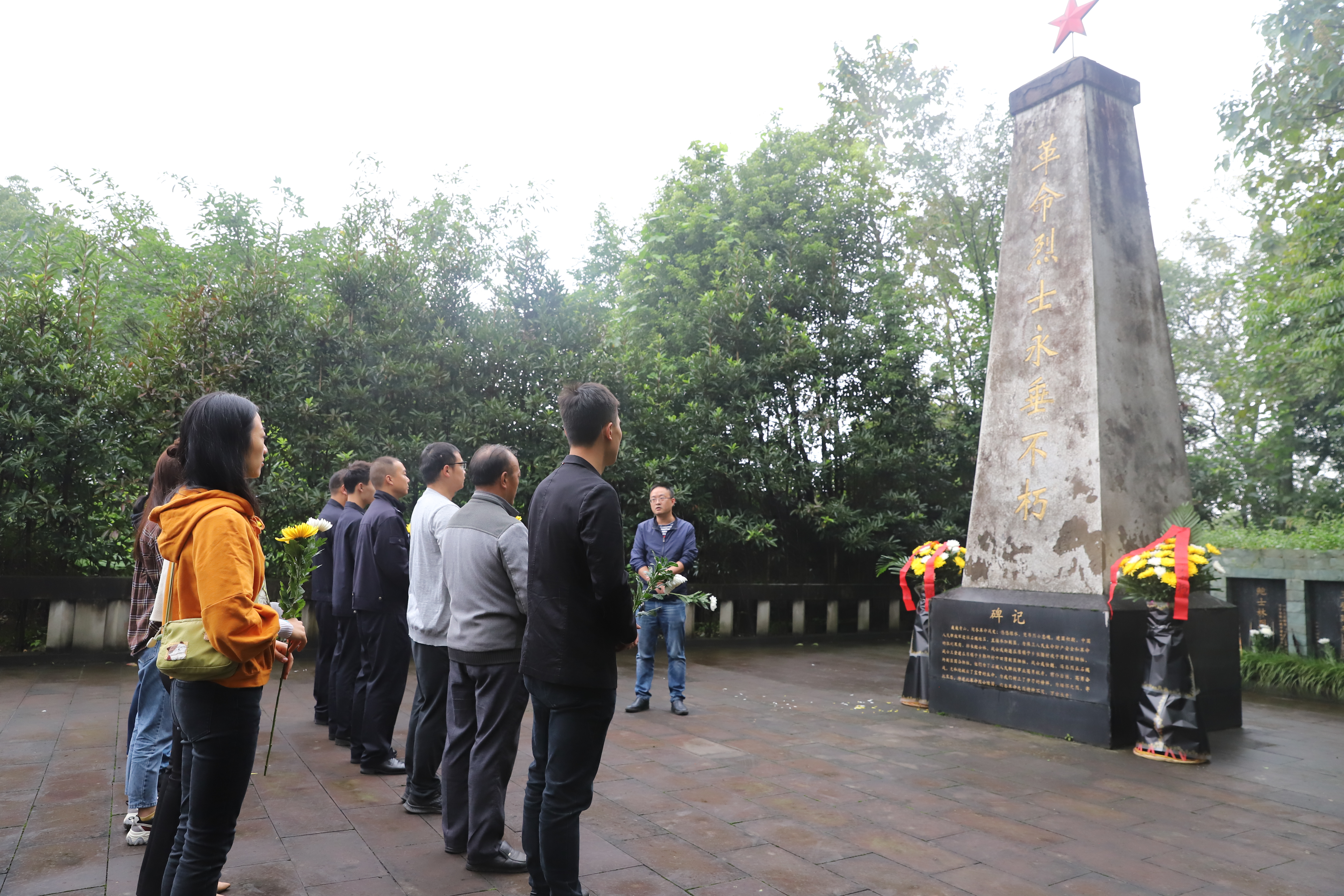 烈士日公祭|石蟆镇：缅怀革命先烈  不忘初心使命