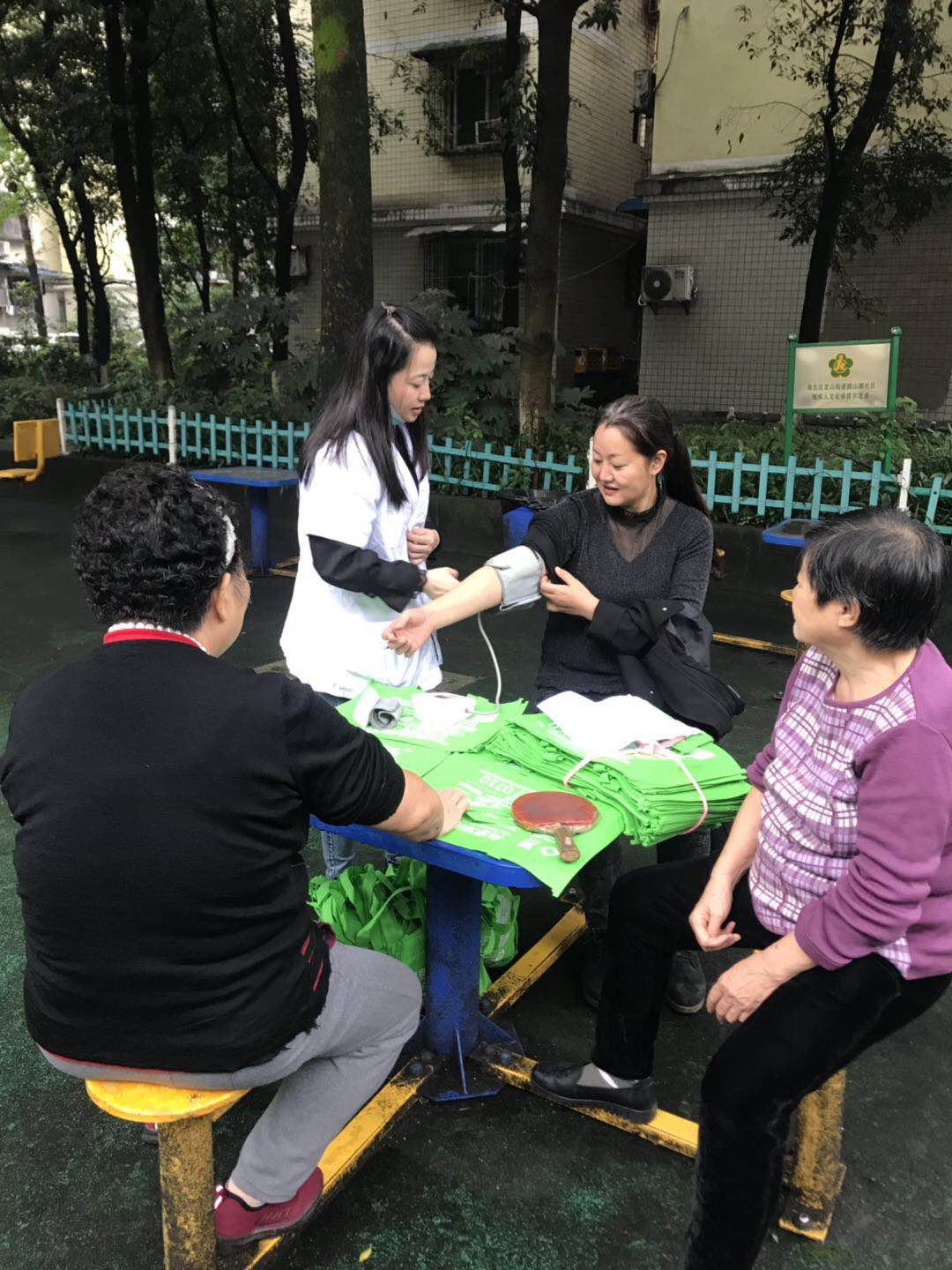 便民服务 健康义诊|免费义诊送健康，便民服务暖人心