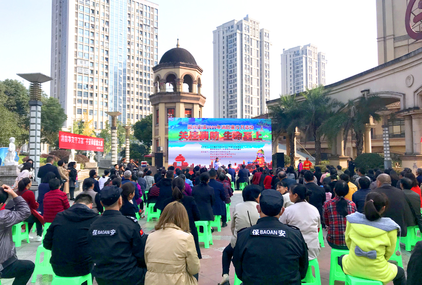 消防   街道    演练|119全国消防宣传日  渝北回兴街道举行高层建筑消防应急救援演练