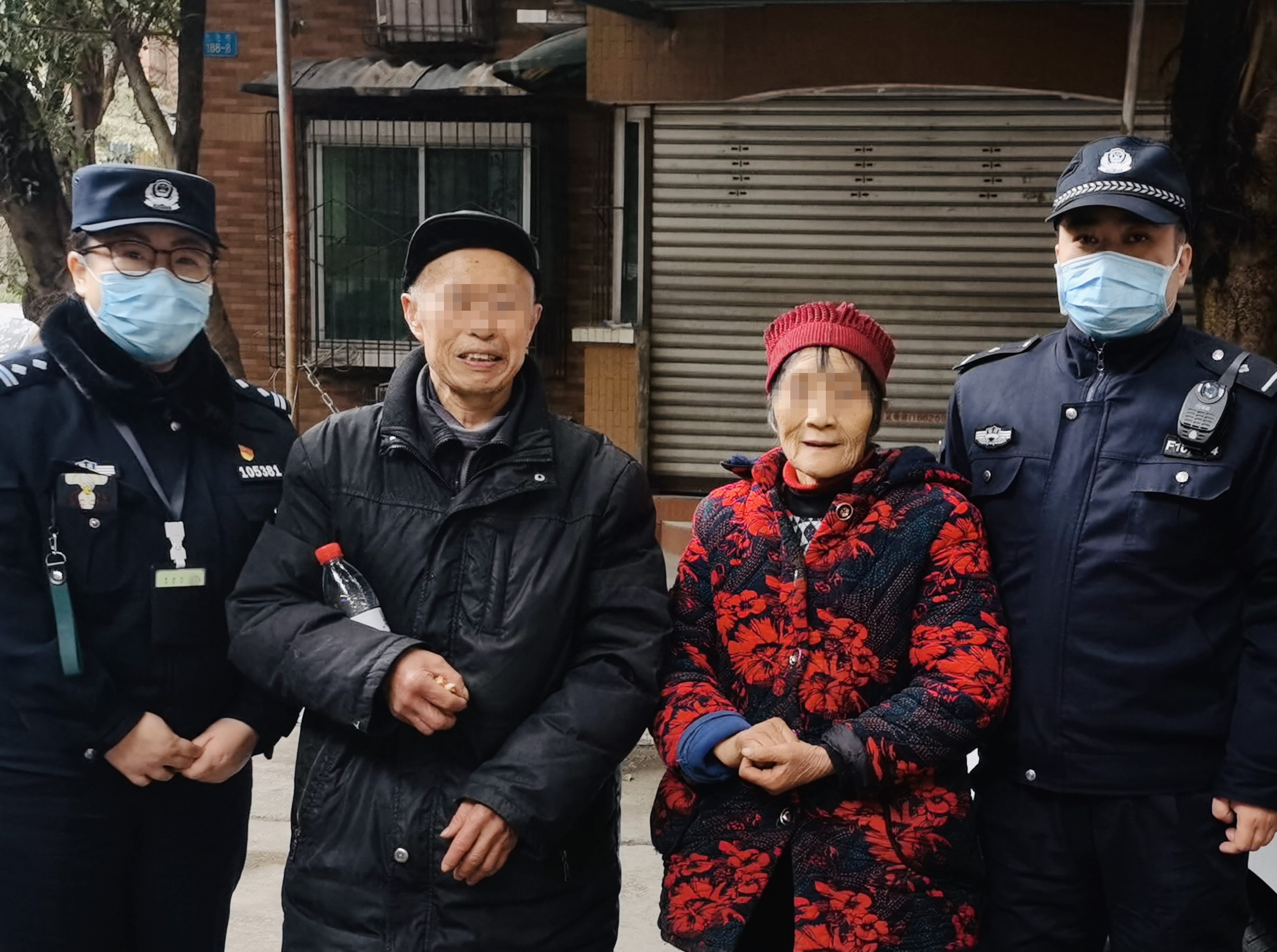 老人生日前一天走失 民警徹夜尋找助一家團圓