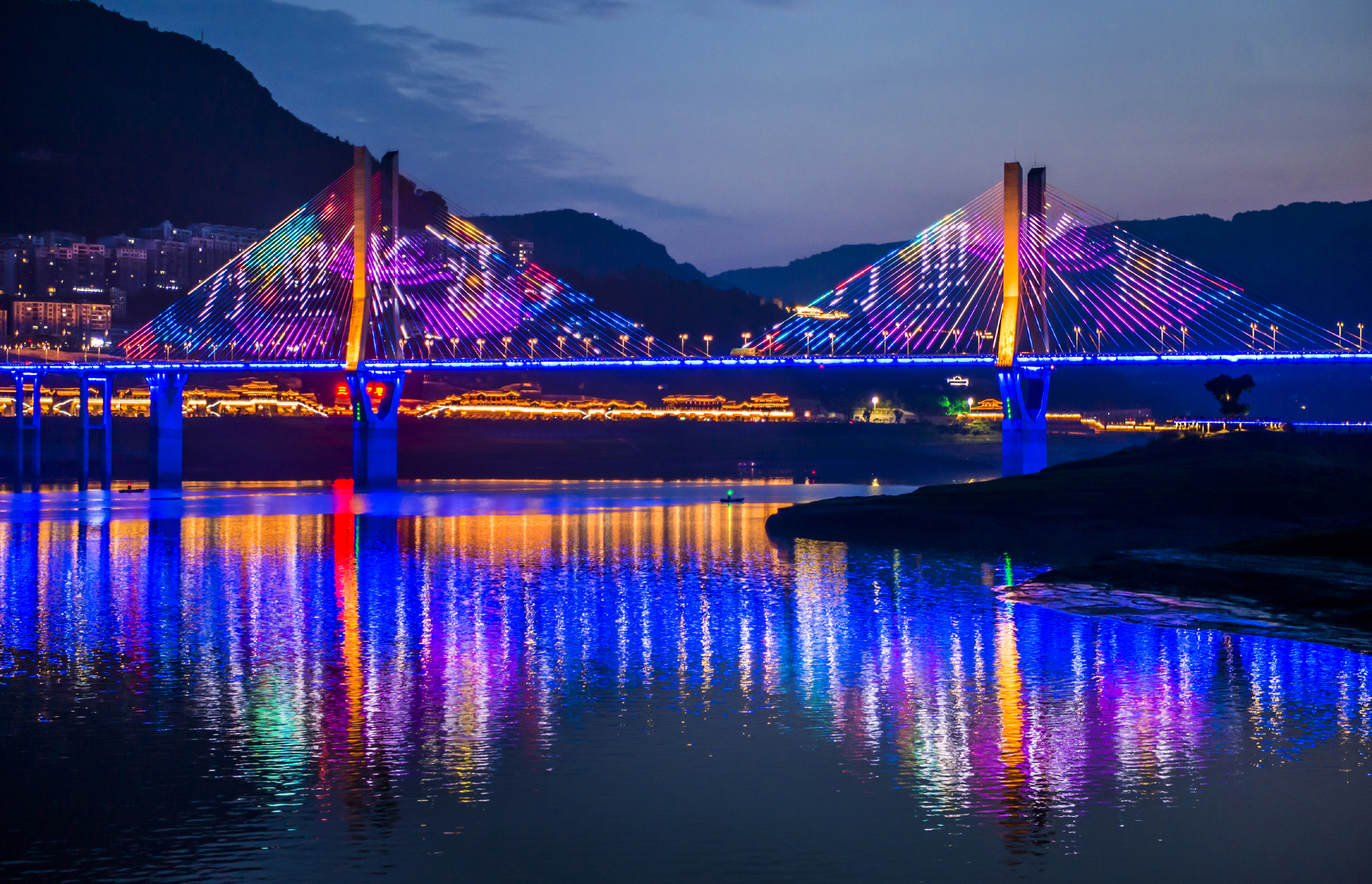 云阳长江大桥夜景图片图片
