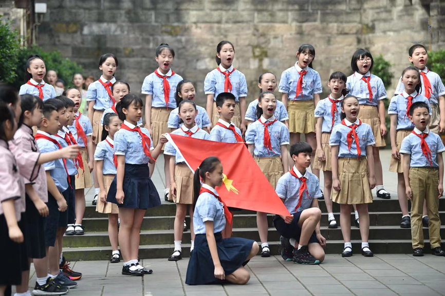 重庆中华路小学图片