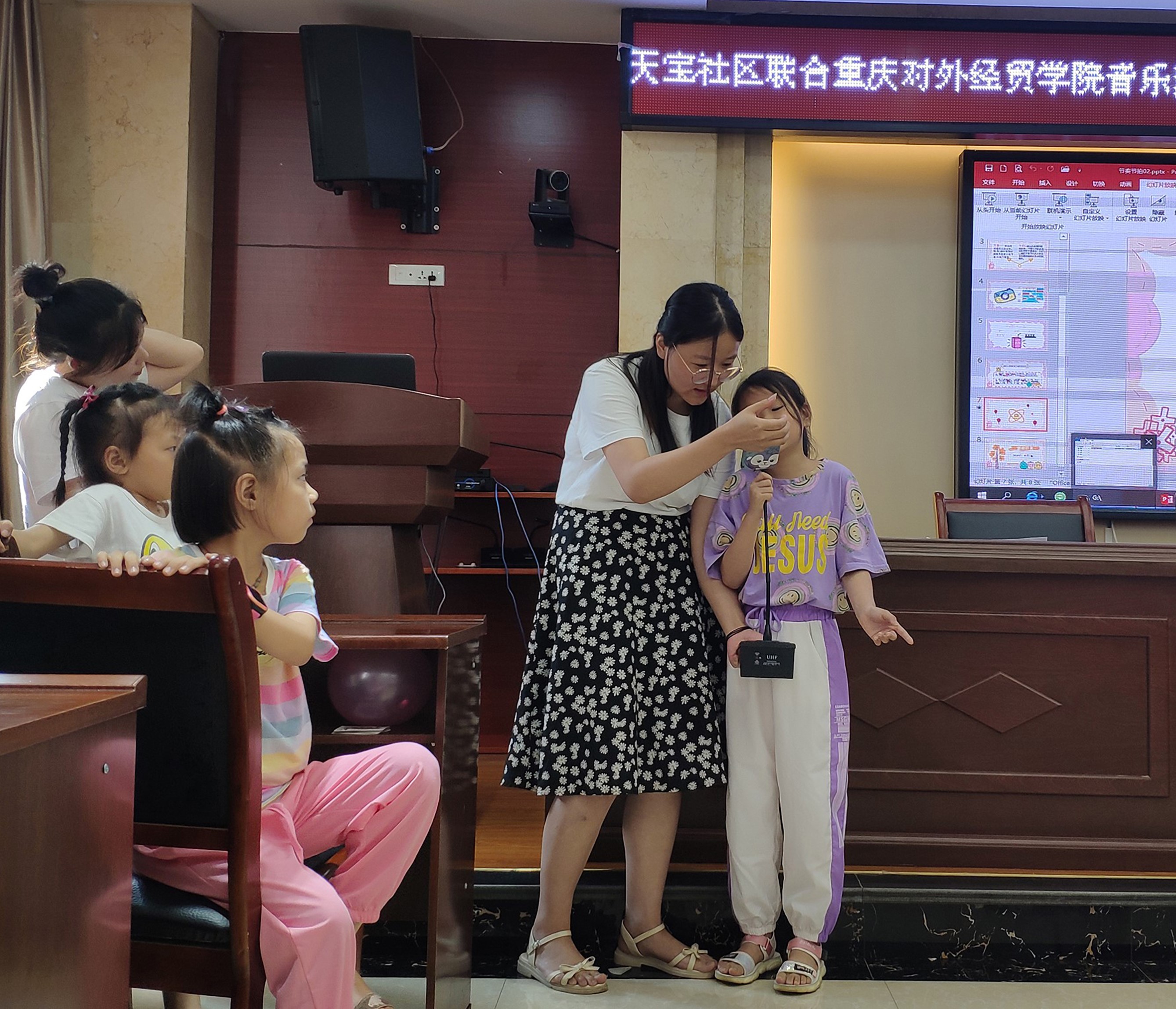 音乐知识进课堂 共唱七彩夏日