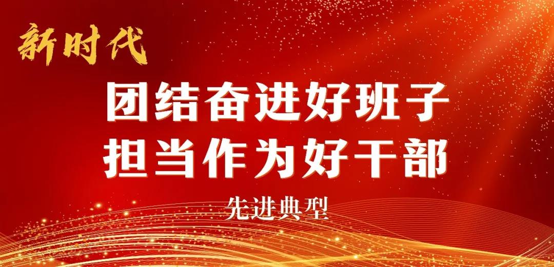 沙坪壩區財政局算好三本賬奮勇當先謀發展