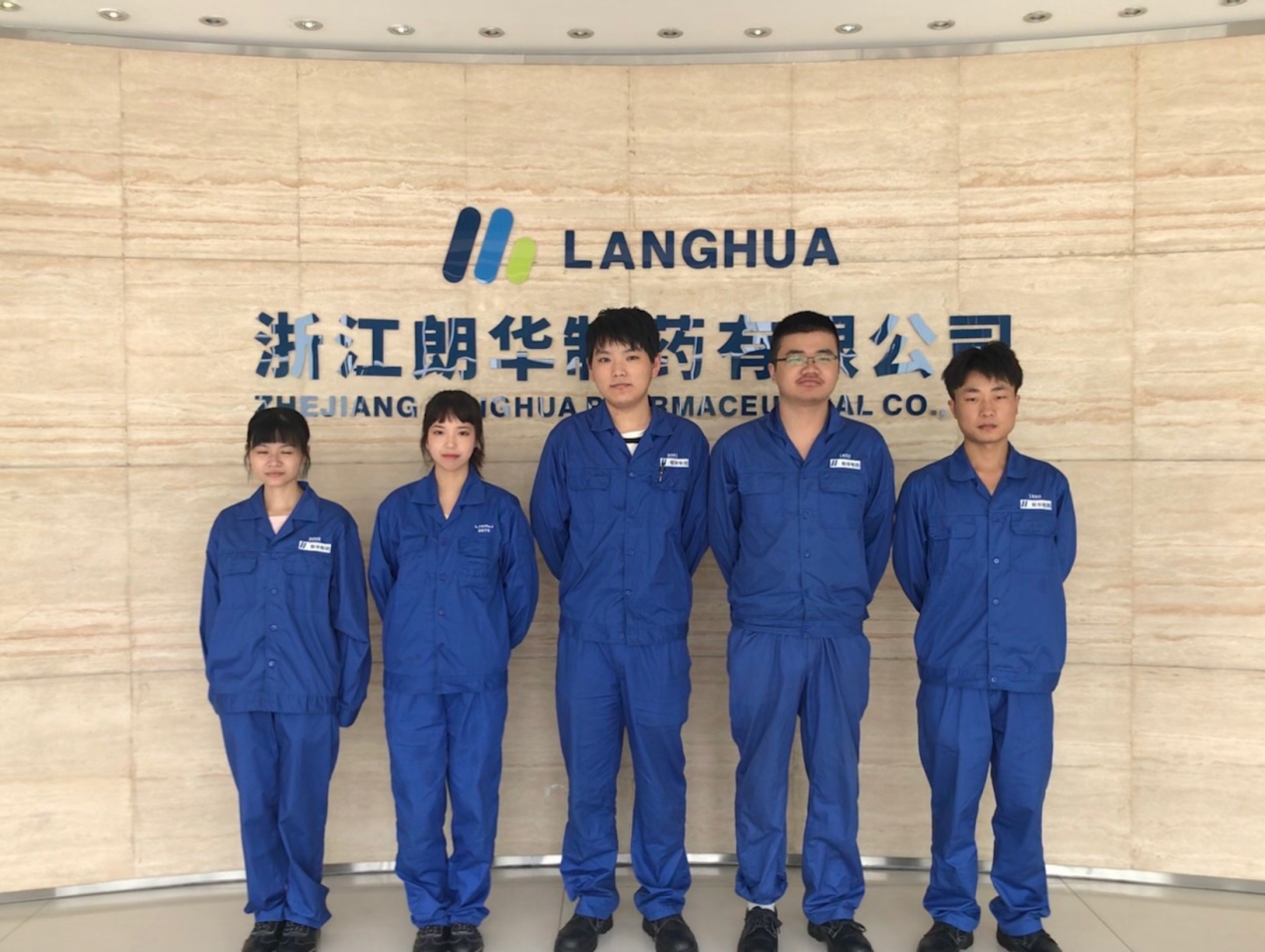化工学子在浙江朗华科技实习合影