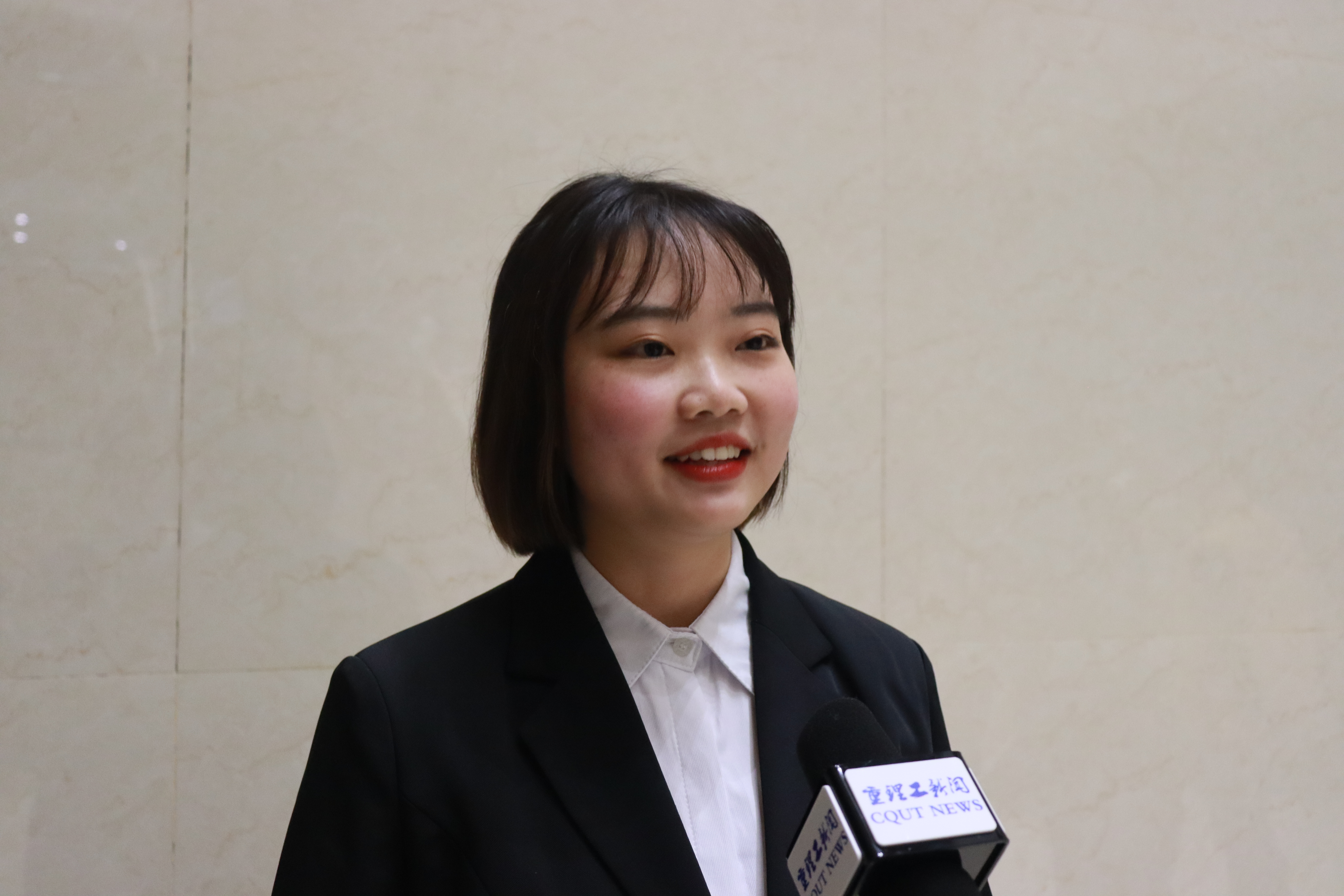 重庆理工大学十佳大学生候选人微采访