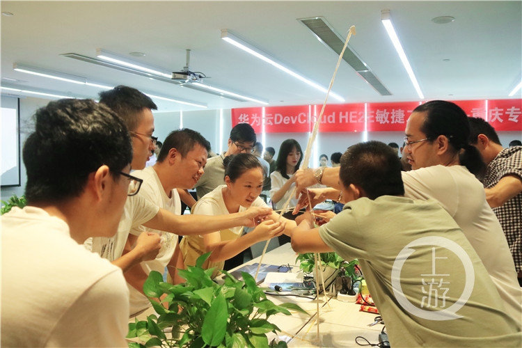 华为在重庆打造开发云平台，推动软件产业能(3183480)-20190819175203_副本.jpg