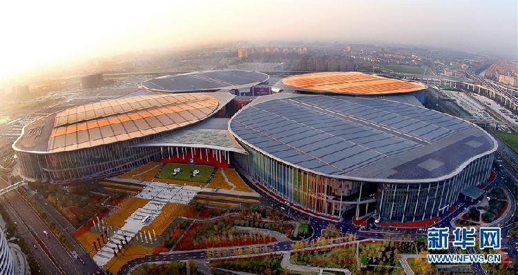 （聚焦进口博览会）（1）俯瞰上海国家会展中心