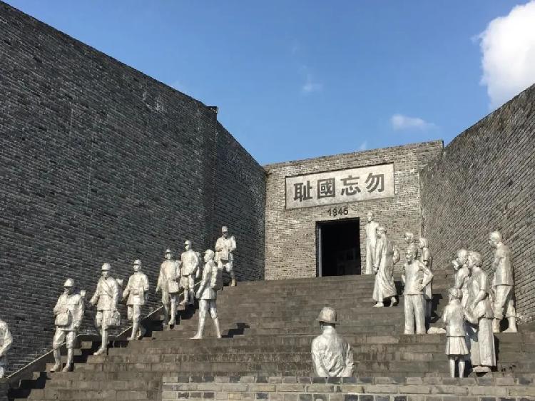 崇州红军长征纪念馆图片