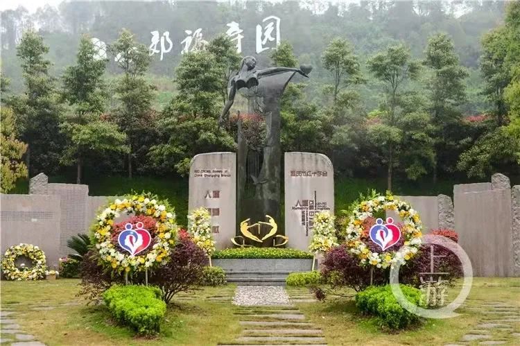 重慶市遺體器官捐獻紀念園 圖:上游新聞位於重慶市璧山區西郊福壽園內