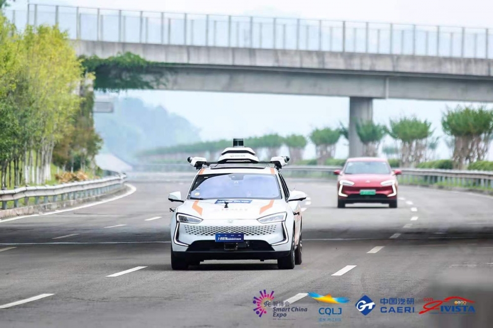 重庆车队主场扬威，瓜分i -VISTA自动驾驶汽车挑战赛今日两项冠军