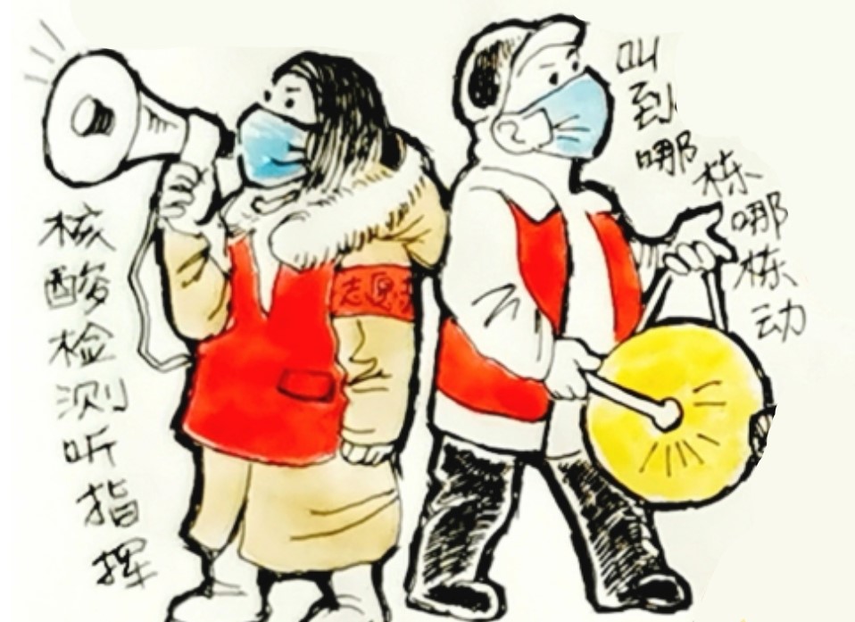 都是名场面手绘漫画带你回顾天津抗疫瞬间