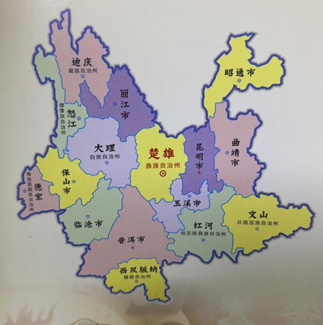 云南楚雄地理位置图片