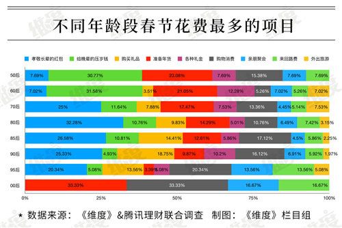 QQ图片20190122100004.png