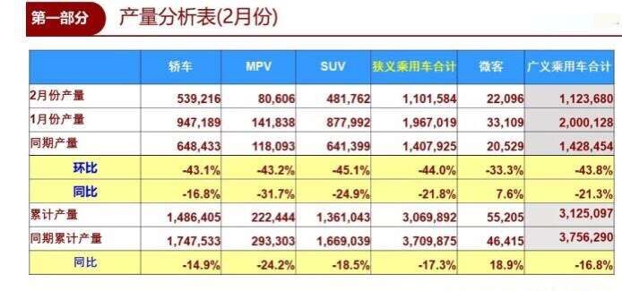 QQ图片20190309152521.jpg