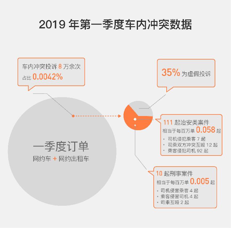 QQ图片20190625202239.jpg