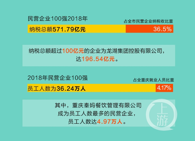 QQ图片20190731205636.jpg