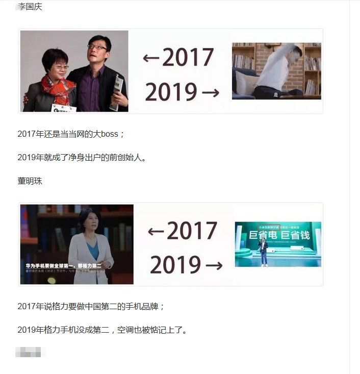 QQ图片20191128231244.png