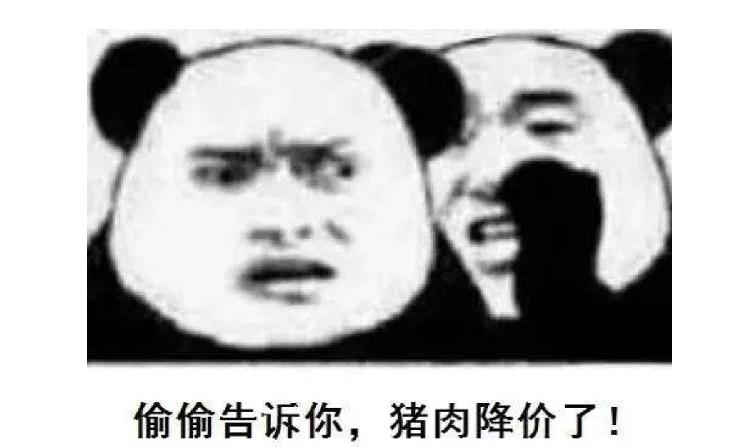 QQ截图20200424175350.png