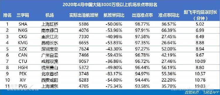 QQ图片20200512185145.jpg