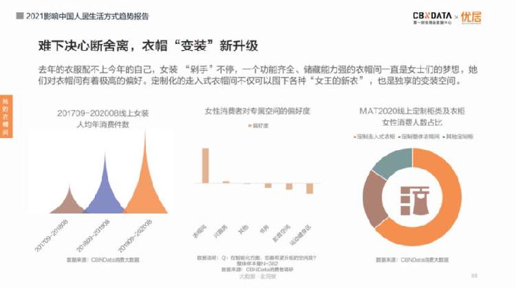 QQ图片20201223141314.jpg