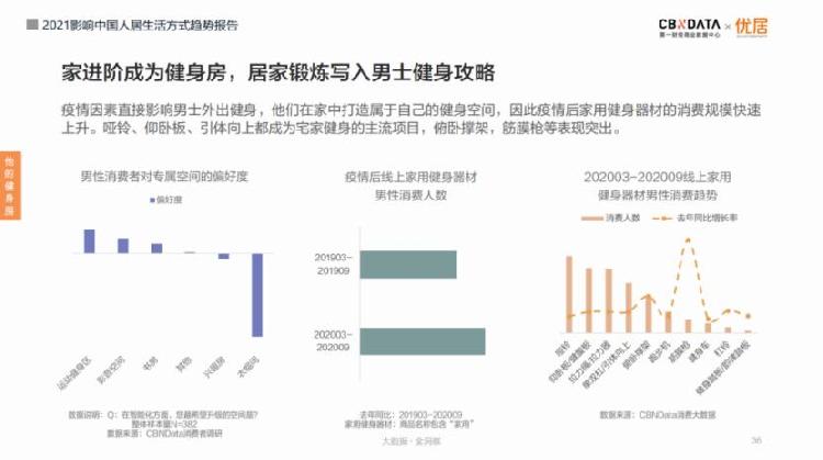 QQ图片20201223141318.jpg