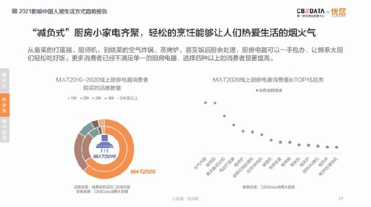 QQ图片20201223141307.jpg