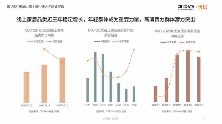 QQ图片20201223141245.jpg