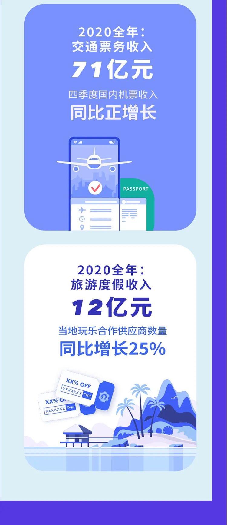 QQ图片20210304183454.jpg