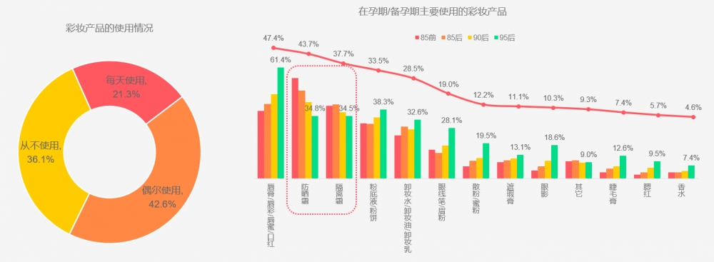 QQ图片20210330170222.png