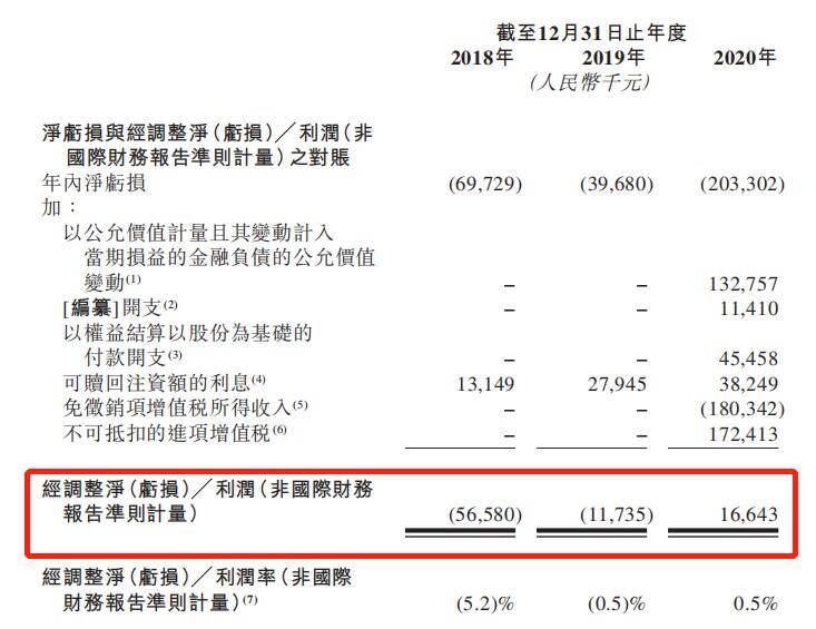 QQ图片20210607203450.jpg