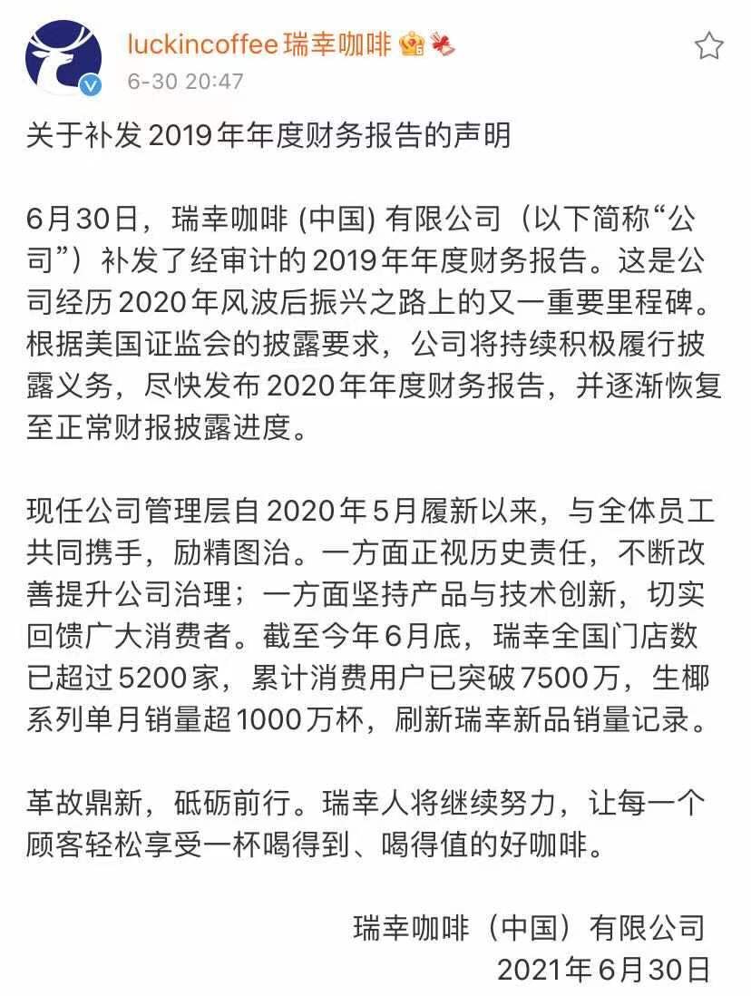 QQ图片20210701184322.jpg