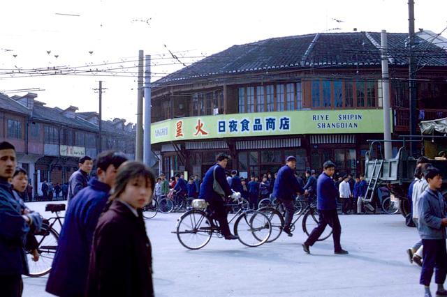 老照片:镜头下1972年的中国城市