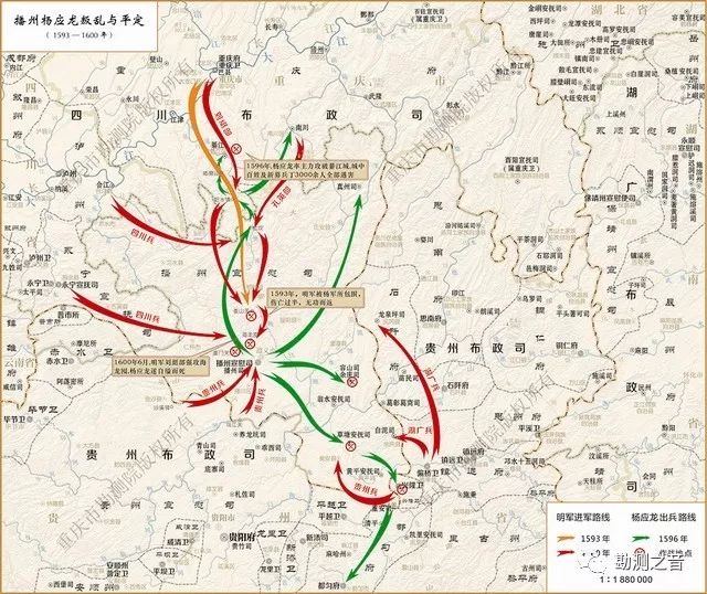 遵义市人口_六盘水市市区人口和遵义市市区人口各是多少