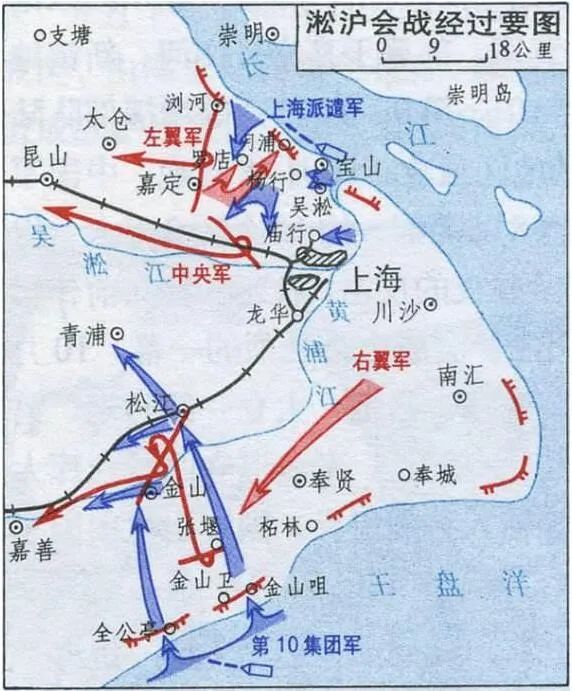 大歷史抗戰時期中日兩軍為何在長沙爆發了四次會戰