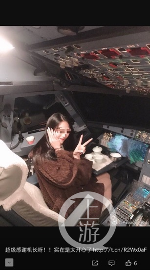 女乘客晒飞机驾驶舱合影 多位飞行员指证是空中违规拍摄