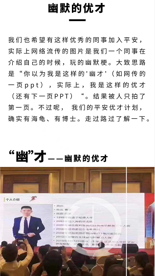 微信截图_20191107160249.png