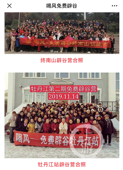 微信截图_20191122142454.png